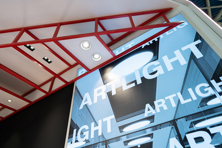 Выставочный стенд компании ARTLIGHT, Interlight 2022 - освещение рис.3